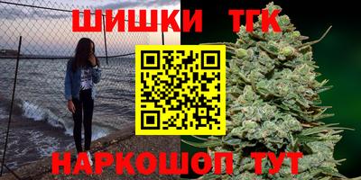 ешки Краснодар