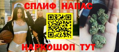 ешки Краснодар