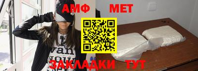ешки Краснодар