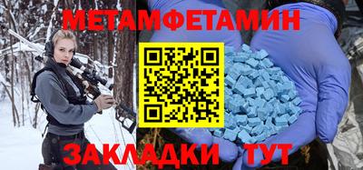 ешки Краснодар
