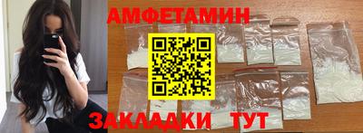 ешки Краснодар