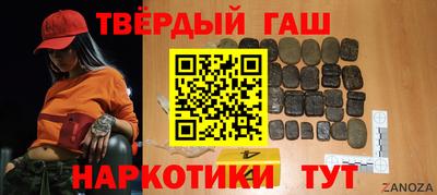 ешки Краснодар