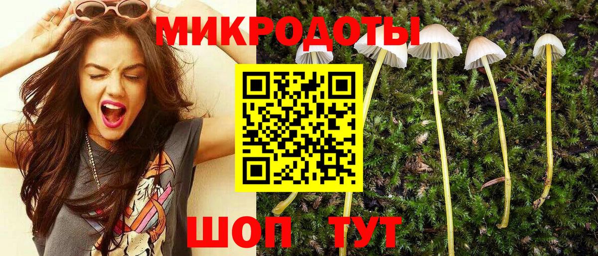Конопля  MDMA  LSD-25  Вход с VPN  Мефедрон  МЕФ   ГАШИШ  Когалым  Экстази  Кокаин 
